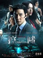 91在线免费看